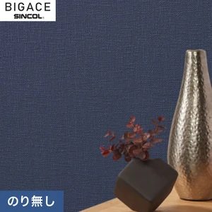 【のり無し壁紙】シンコール BIGACE デコラティブ BA6449