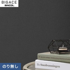 【のりなし壁紙】シンコール BIGACE デコラティブ BA6460