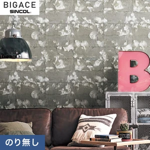 【のりなし壁紙】シンコール BIGACE ジャーナルスタンダード BA6472