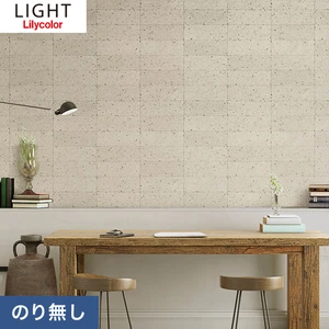 【のり無し壁紙】リリカラ ライト +Essence OYAISHI LL-7020