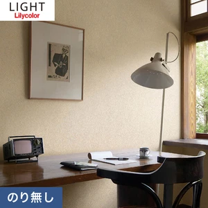 【のりなし壁紙】リリカラ ライト ジャパン  LL-7380