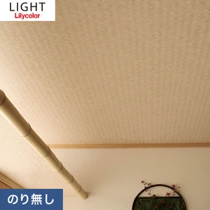 【のりなし壁紙】リリカラ ライト ジャパン  LL-7409