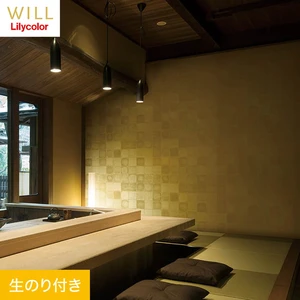 壁紙 のり付き リリカラ WILL kioi 鮫小紋 巾92.5cm LW-153