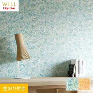壁紙 のり付き リリカラ WILL +1 +kizashi 巾92cm LW-75・LW-76