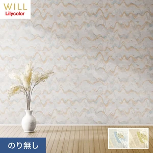 壁紙 のり無し リリカラ WILL +1 +yuragi 巾92cm LW-59・LW-60