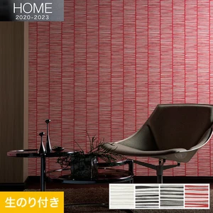 【のり付き壁紙】ルノン HOME 2020-2023 空気を洗う壁紙 クラフト ライン 不燃  桂垣-Katsuragaki