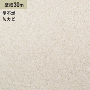 シンプルパック30m (生のり付きスリット壁紙のみ) ルノン RM-661 (旧RM-568)