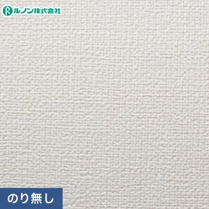 のりなし壁紙 ルノン RM-622 (巾92cm)