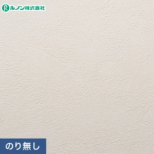 のりなし壁紙 ルノン RM-642 (巾92cm)