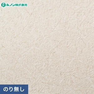 のり無し壁紙 ルノン RM-661 (巾92cm)(旧RM-568）