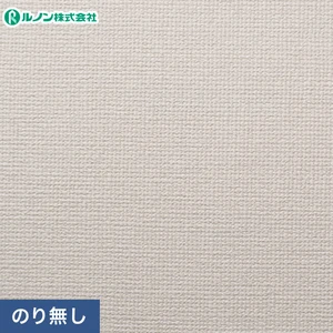 のりなし壁紙 ルノン RM-668 (巾92cm)