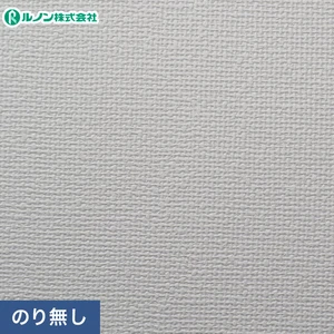 のりなし壁紙 ルノン RM-678 (巾92cm)