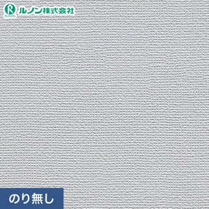 壁紙 のり無し ルノン マークII RM-806 (巾92cm)