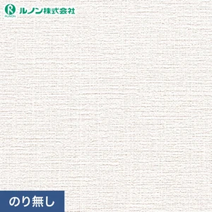 壁紙 のり無し ルノン マークII RM-808 (巾92cm)(旧RM-605)