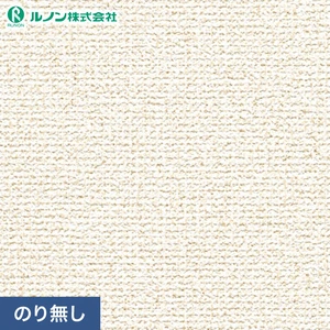 壁紙 のり無し ルノン マークII RM-820 (巾92cm)(旧RM-620)