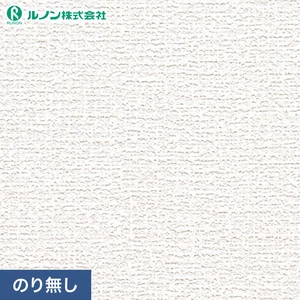 壁紙 のり無し ルノン マークII RM-824 (巾92cm)(旧RM-629)