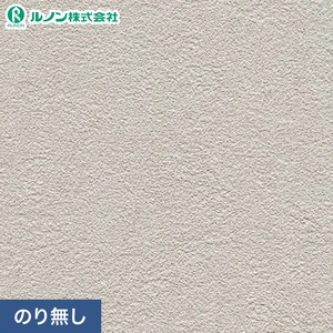 壁紙 のり無し ルノン マークII RM-831 (巾92cm)