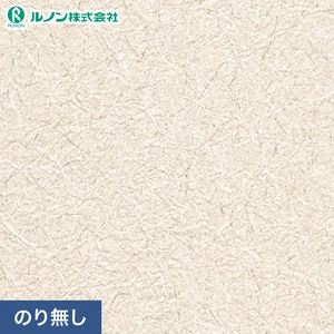 壁紙 のり無し ルノン マークII RM-854 (巾92cm)(旧RM-661)