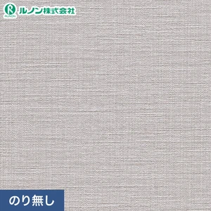 壁紙 のり無し ルノン マークII RM-863 (巾92cm)