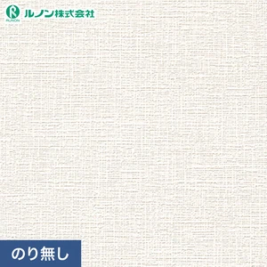 壁紙 のり無し ルノン マークII RM-887 (巾92cm)