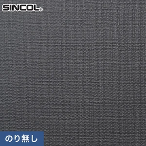 のりなし壁紙 シンコール SLP-628 (巾92cm)