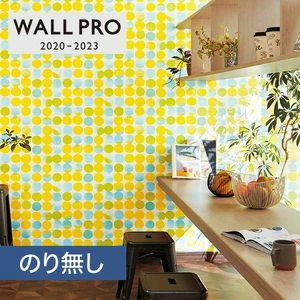【のりなし壁紙】シンコール ウォールプロ 2020-2023 [HELLO47] SW4034 広島