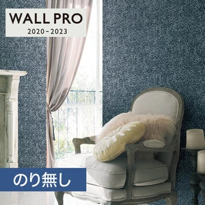【のりなし壁紙】シンコール ウォールプロ 2020-2023 素材壁紙 [ふりまき素材] SW4219