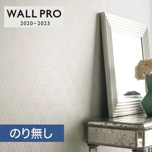【のりなし壁紙】シンコール ウォールプロ 2020-2023 素材壁紙 [織物・紙布] SW4325