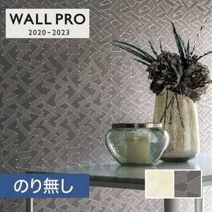 【のりなし壁紙】シンコール ウォールプロ 2020-2023 素材壁紙 [織物・紙布] SW4337-4338