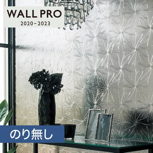 【のりなし壁紙】シンコール ウォールプロ 2020-2023 素材壁紙 [箔・メタリック] SW4445