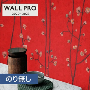 【のりなし壁紙】シンコール ウォールプロ 2020-2023 素材壁紙 [輸入壁紙] SWT4702 巾53cm×10m巻