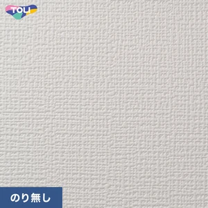 のりなし壁紙 東リ VS VS1013 (巾92cm)