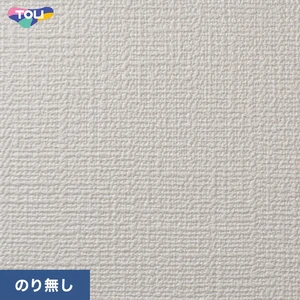 のりなし壁紙 東リ VS VS1015 (巾92cm)