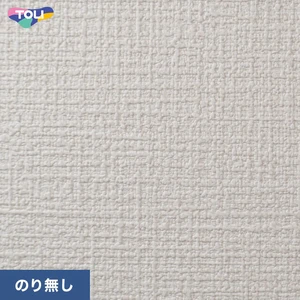 のり無し壁紙 東リ VS VS1020 (巾92cm)