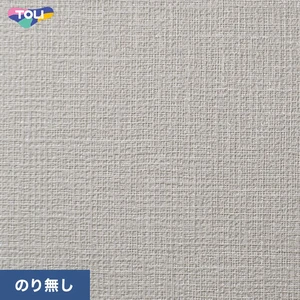 のりなし壁紙 東リ VS VS1049 (巾92cm)