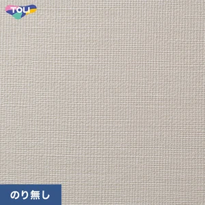 のりなし壁紙 東リ VS VS1055 (巾92cm)