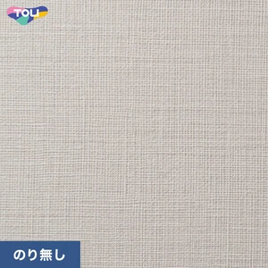 のりなし壁紙 東リ VS VS1056 (巾92cm)