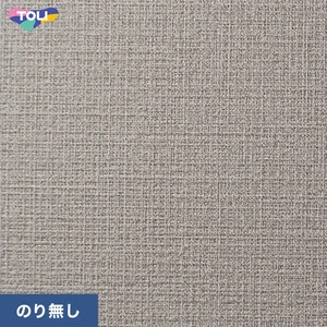のり無し壁紙 東リ VS VS1059 (巾92cm)
