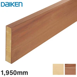 DAIKEN(ダイケン) WPC 日本の樹 玄関造作材玄関巾木（芯あり） 1950mm