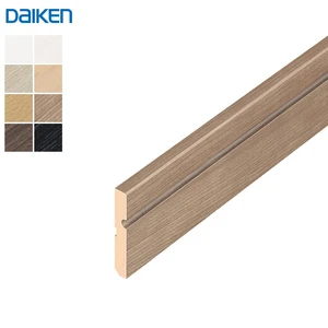 巾木 DAIKEN 巾木溝付(MDF基材)(2本入)