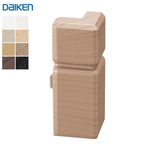 巾木 DAIKEN 巾木溝付(MDF基材)専用コーナーキャップ出隅(10個入)