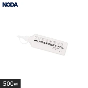 NODA 実部専用接着剤 オレフィン系1液タイプ S-H20L 500ml