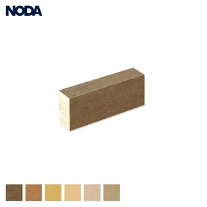 框 NODA 天然木フロア対応 上り框 1950×120×70mm