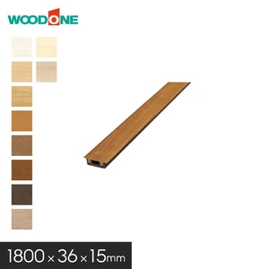 床見切り材 ウッドワン コンビットリアージュ用 長さ1800×幅36×厚15mm