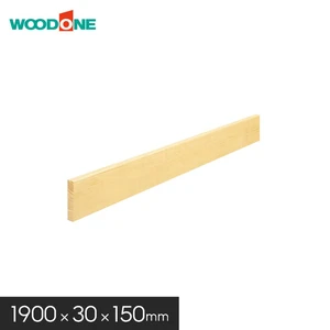 玄関巾木 ウッドワン ピノアース対応 自然塗料クリア色 長さ1900×幅30×厚150mm