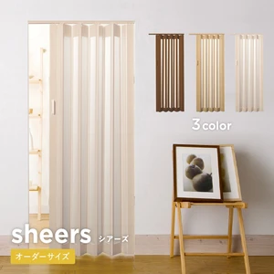 【送料無料】間仕切り パネルドア シアーズ 窓ありタイプ 木目調 ブラウン系 オーダーサイズ