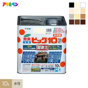 アサヒペン 水性塗料 水性ビッグ10 多用途 10L