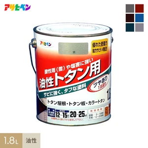 アサヒペン 油性塗料 トタン用 1.8L