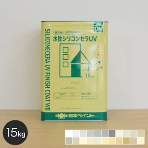 【日本ペイント】水性シリコンセラUV 15kg