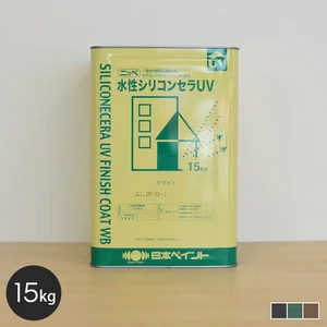 【日本ペイント】水性シリコンセラUV 15kg